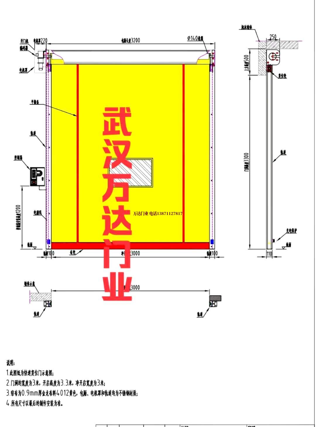 油田积玉口镇管道清洗.jpg